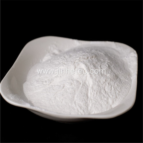 Dry Process Aluminum Fluoride For Auxiliary Solvent